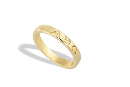 Anel Infantil Abc Liso — Ref. AN220